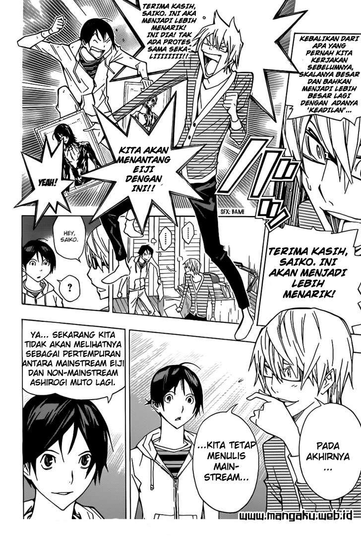 Chapter 151 - halaman 19
