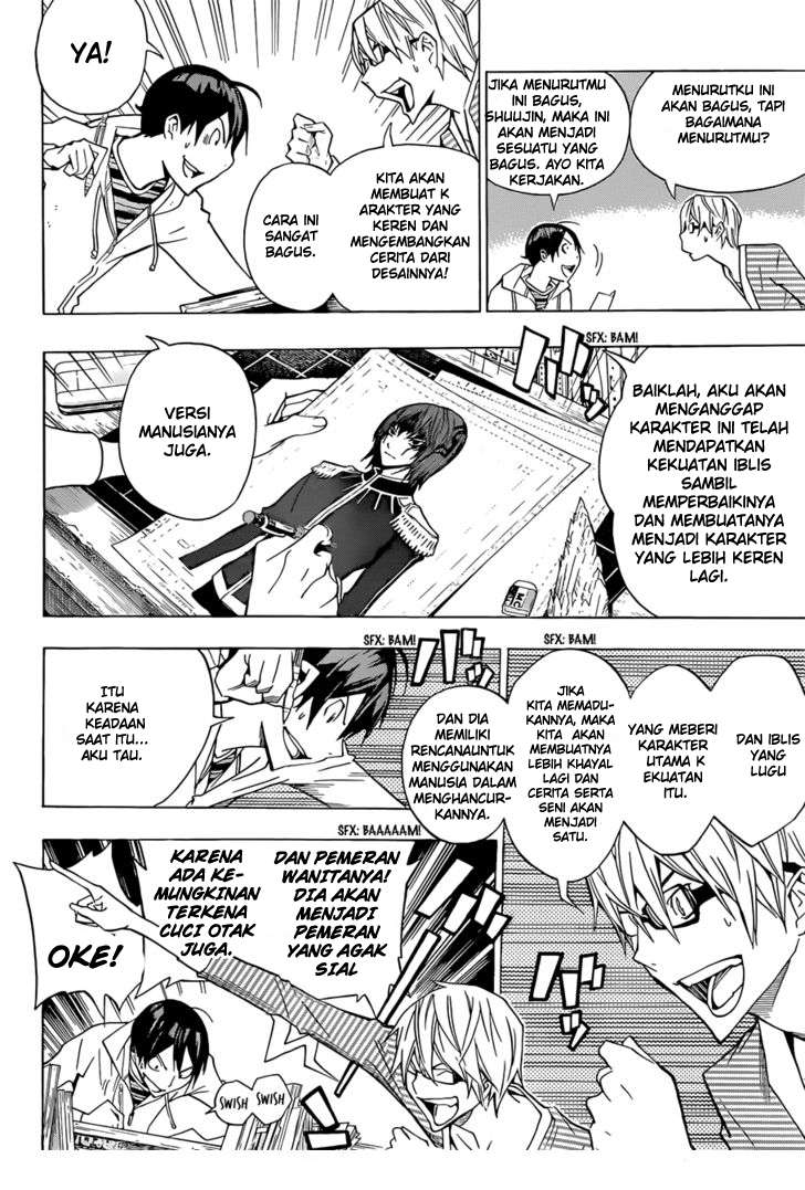 Chapter 151 - halaman 7