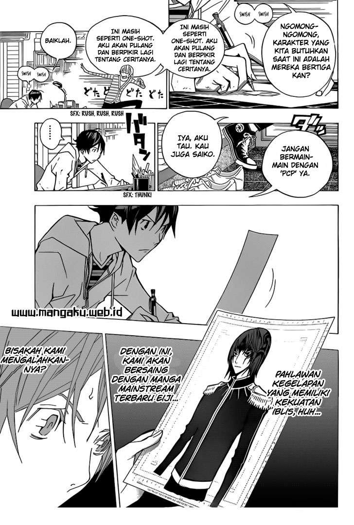 Chapter 151 - halaman 8