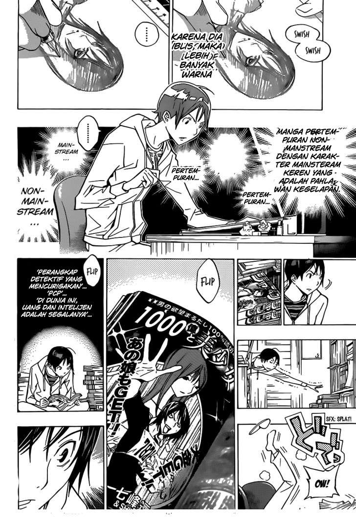 Chapter 151 - halaman 9