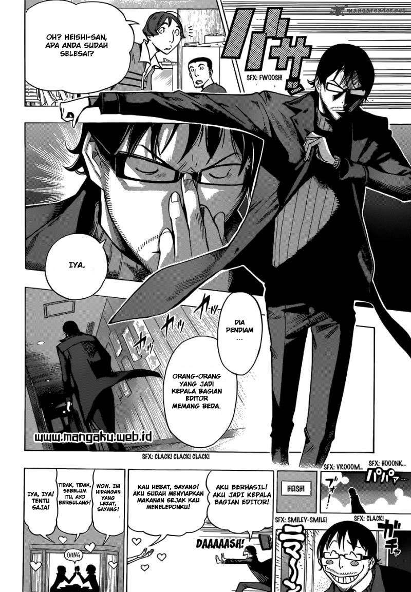 Chapter 150 - halaman 12