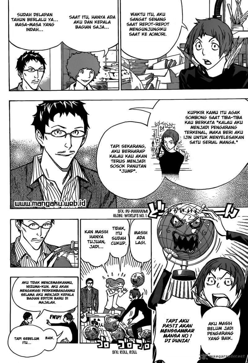 Chapter 150 - halaman 14