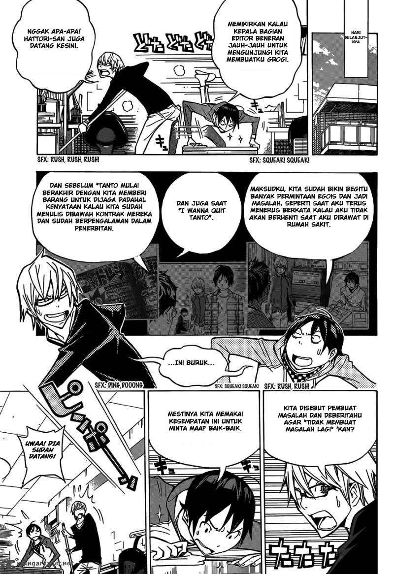 Chapter 150 - halaman 15