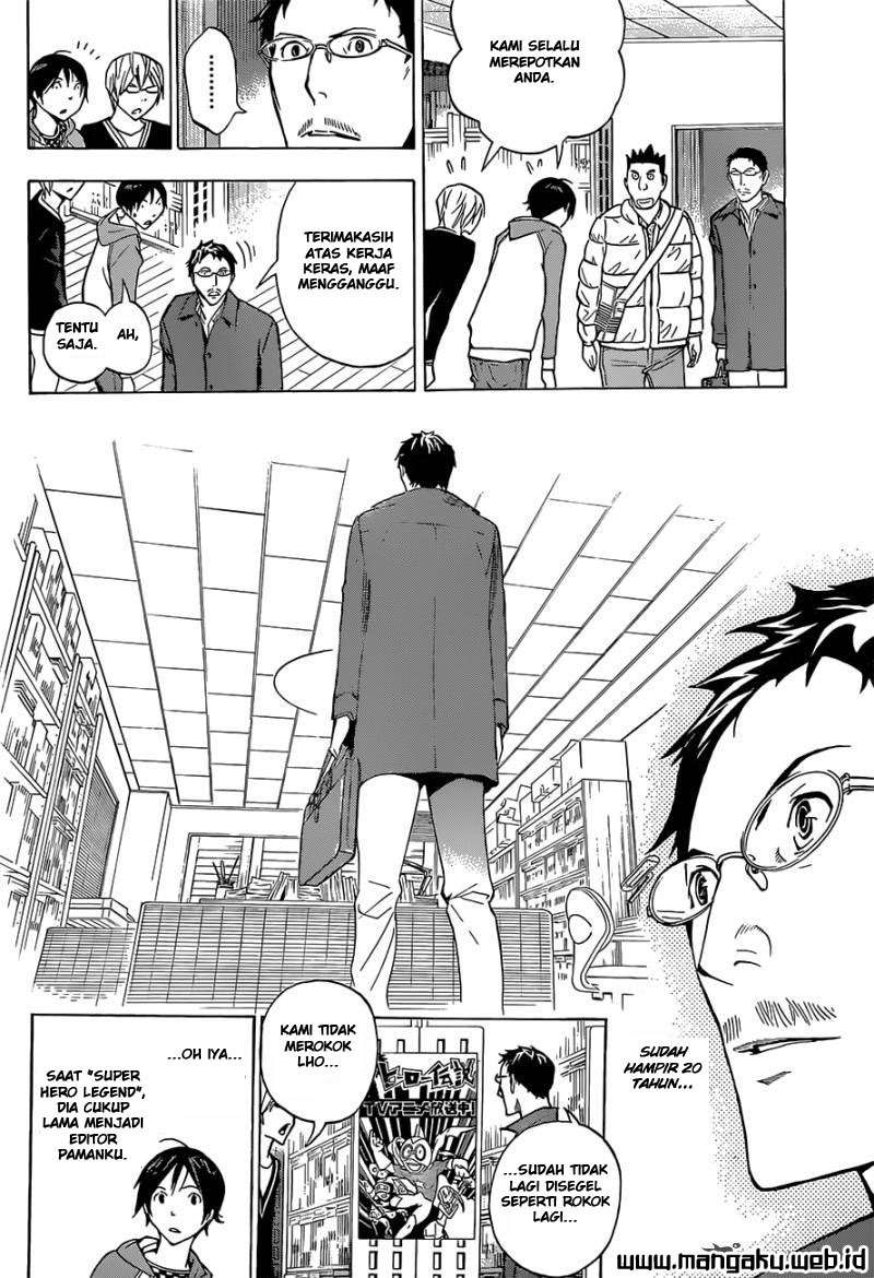 Chapter 150 - halaman 16