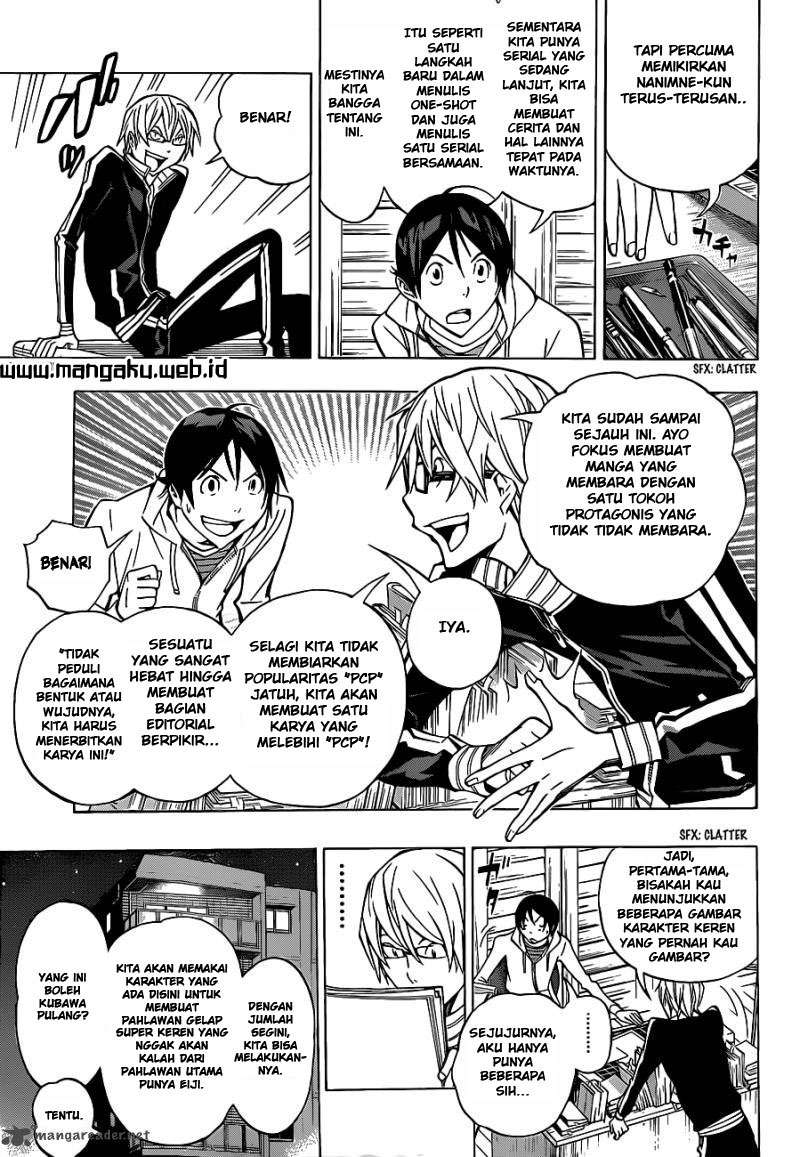 Chapter 150 - halaman 5