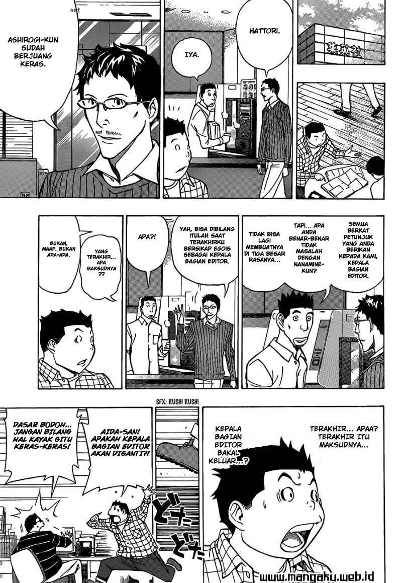 Chapter 150 - halaman 7