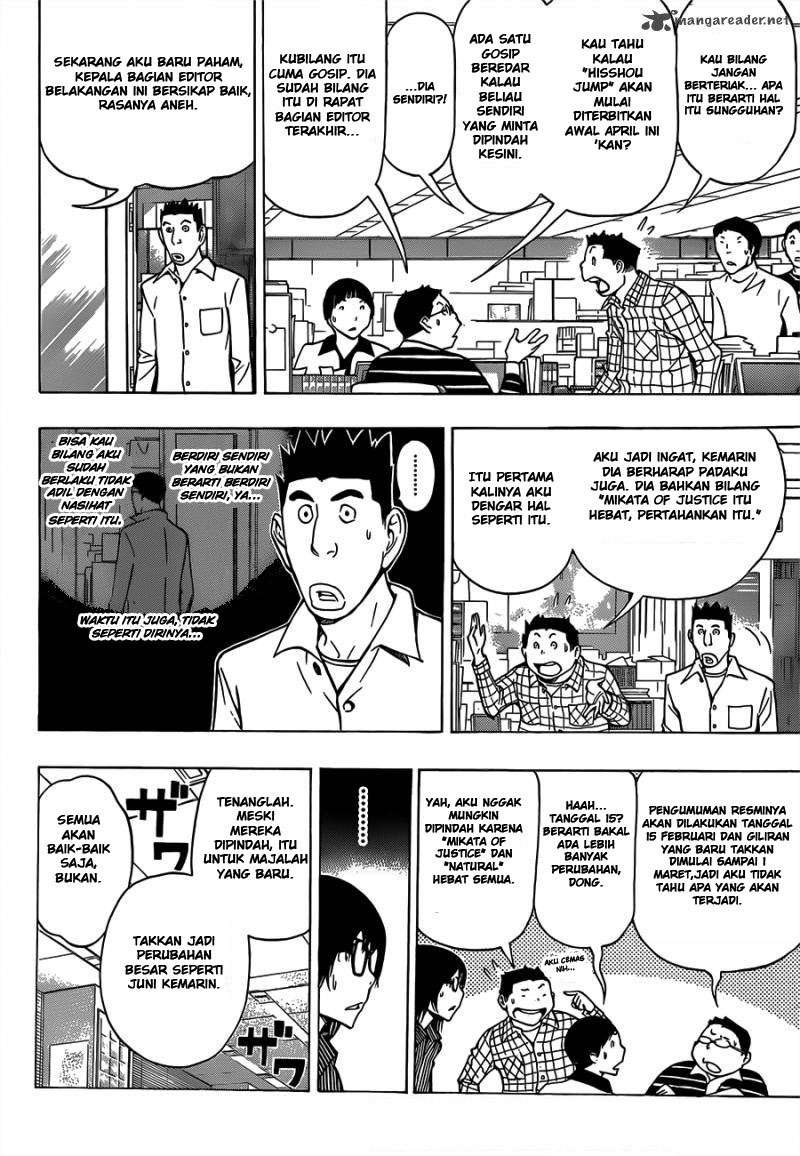 Chapter 150 - halaman 8