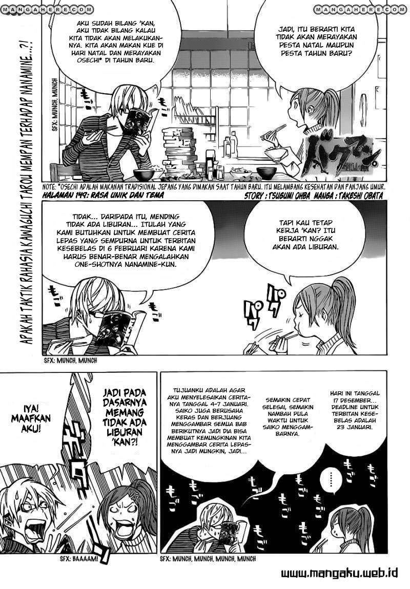 Chapter 149 - halaman 2