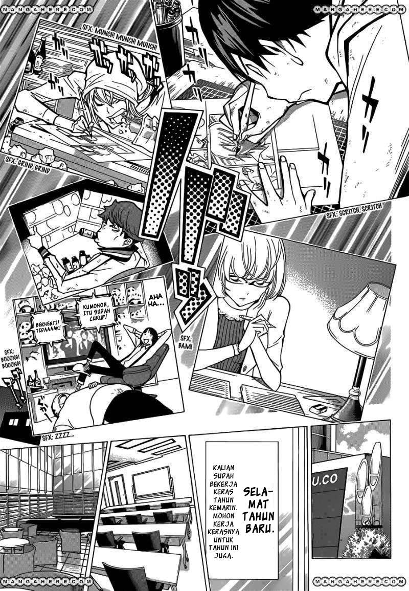 Chapter 149 - halaman 12