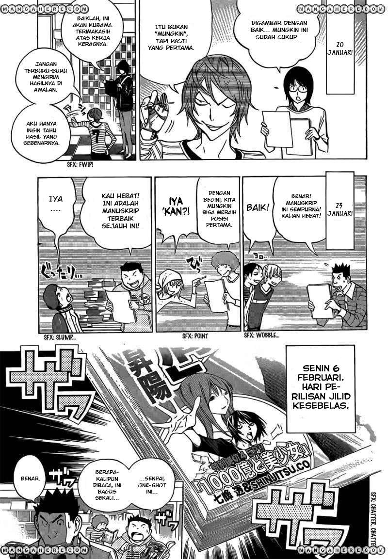 Chapter 149 - halaman 14
