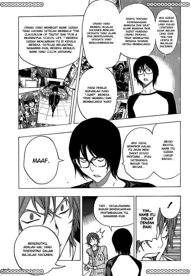 Chapter 149 - halaman 18
