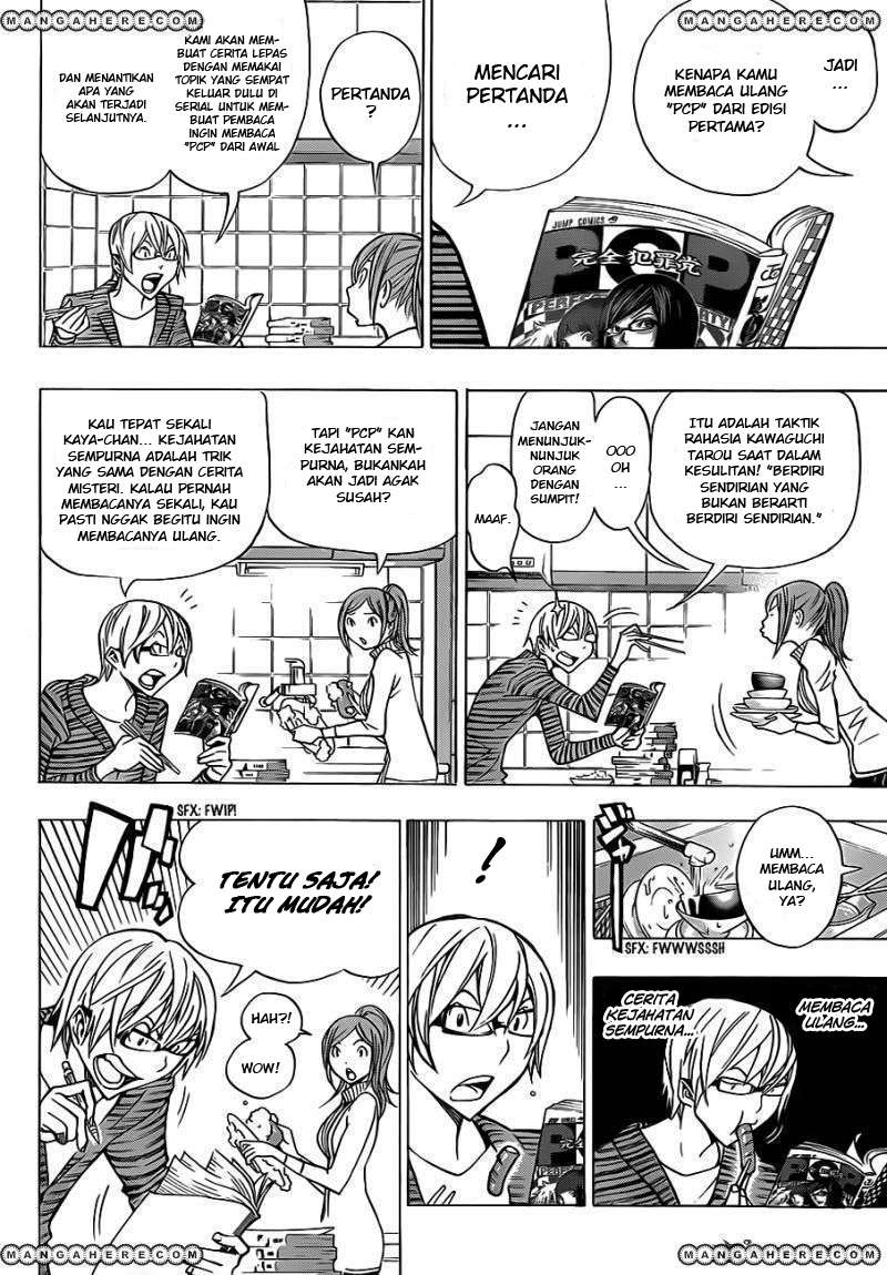 Chapter 149 - halaman 3