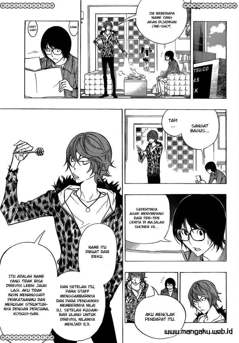 Chapter 149 - halaman 6