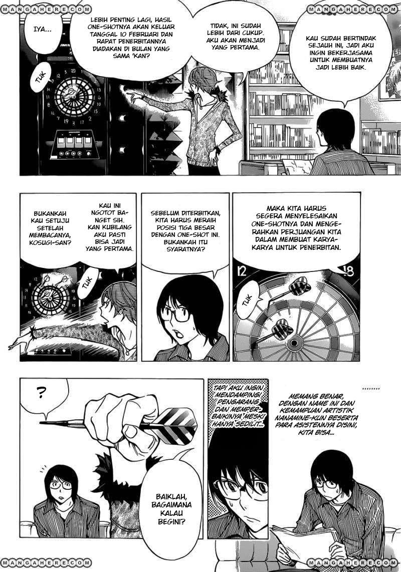 Chapter 149 - halaman 7