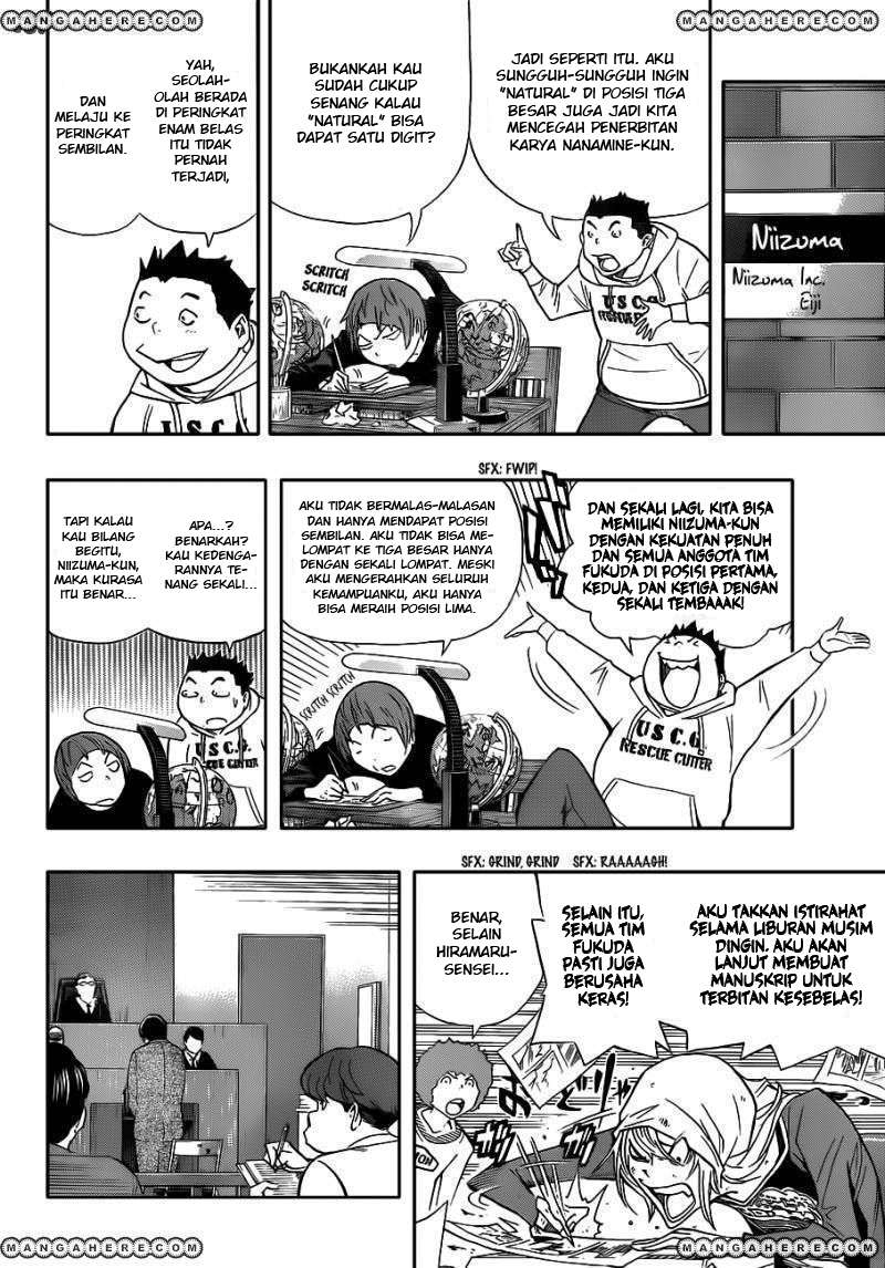 Chapter 149 - halaman 9