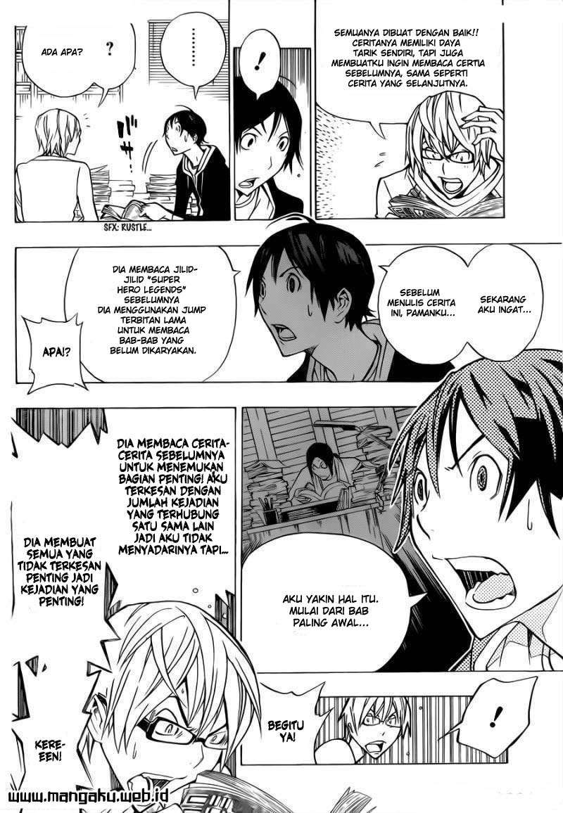 Chapter 148 - halaman 12