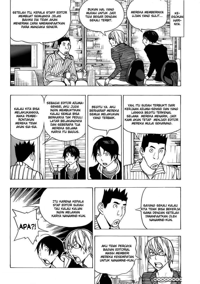 Chapter 148 - halaman 14