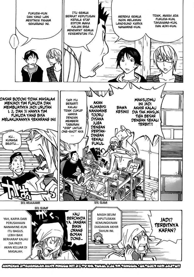Chapter 148 - halaman 15