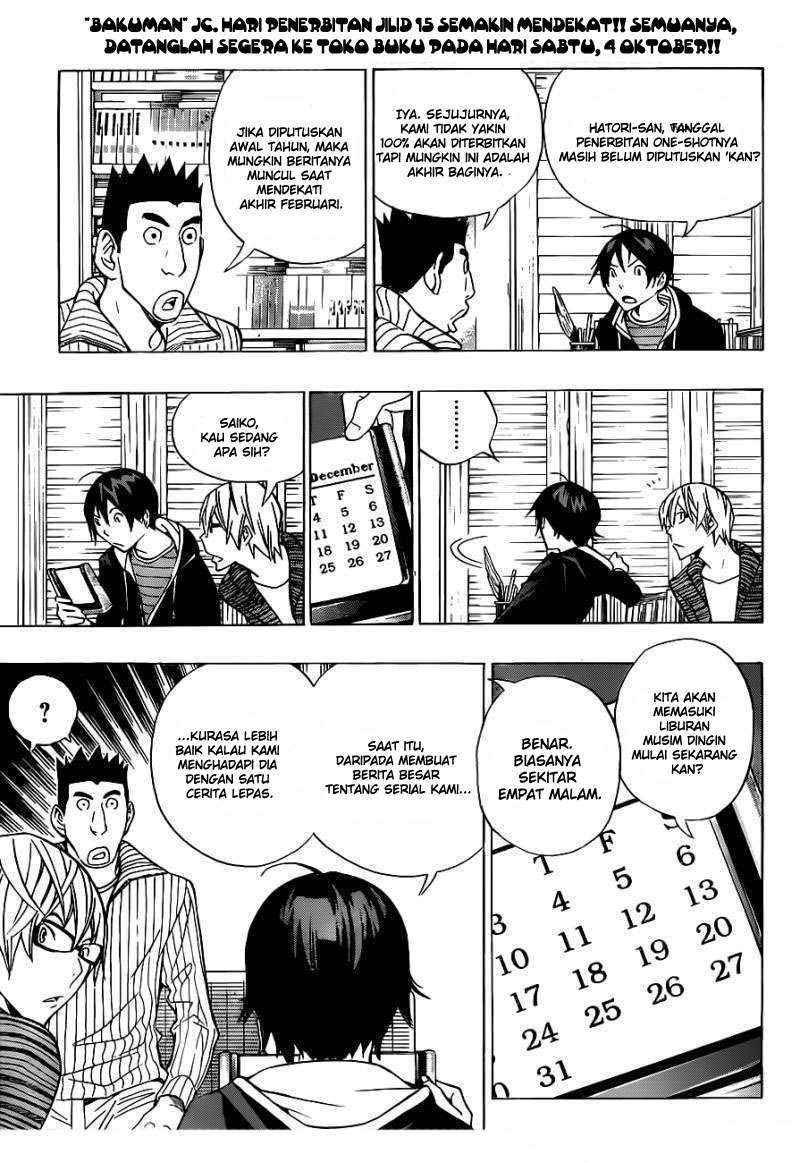 Chapter 148 - halaman 17