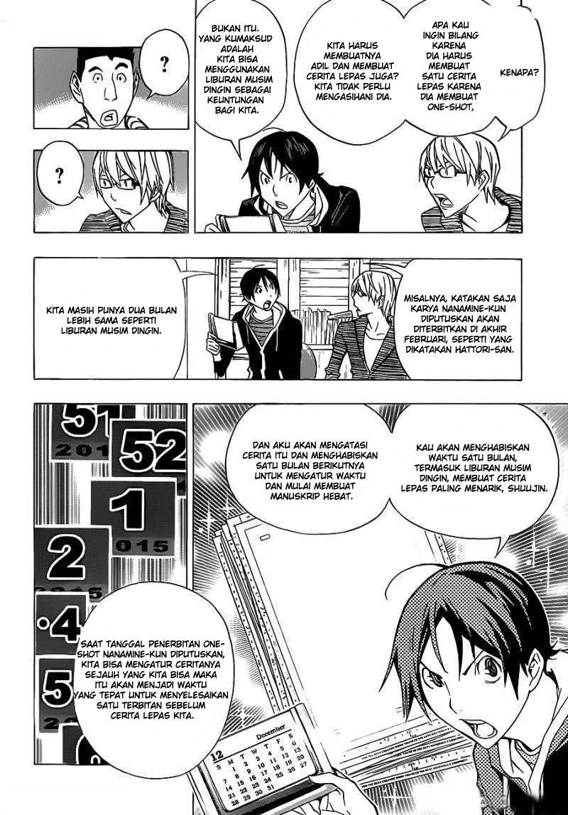 Chapter 148 - halaman 18