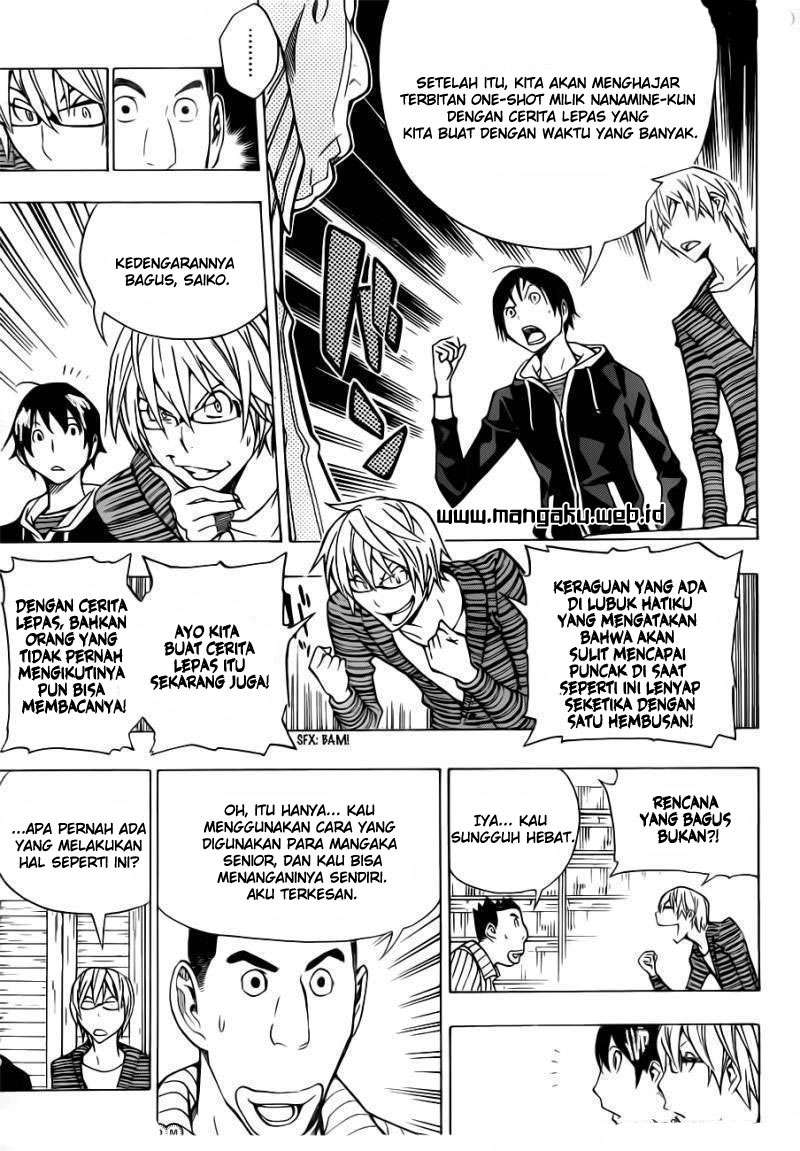 Chapter 148 - halaman 19