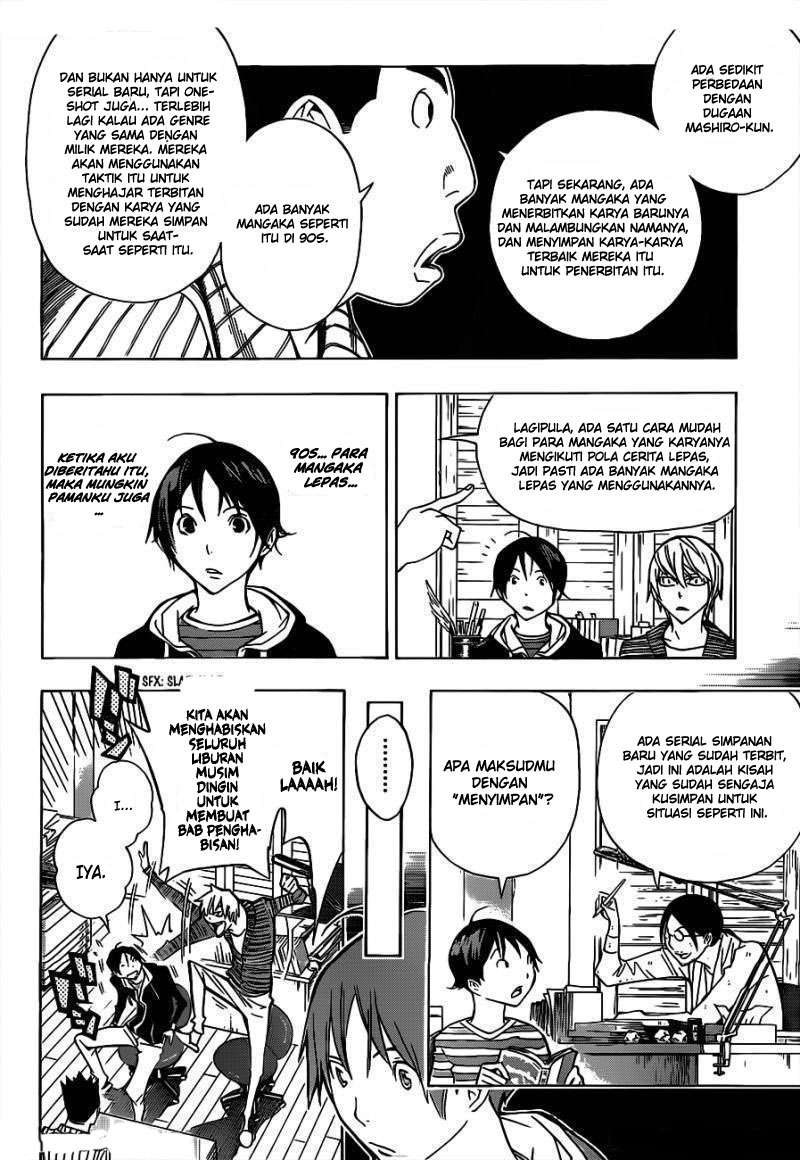 Chapter 148 - halaman 20