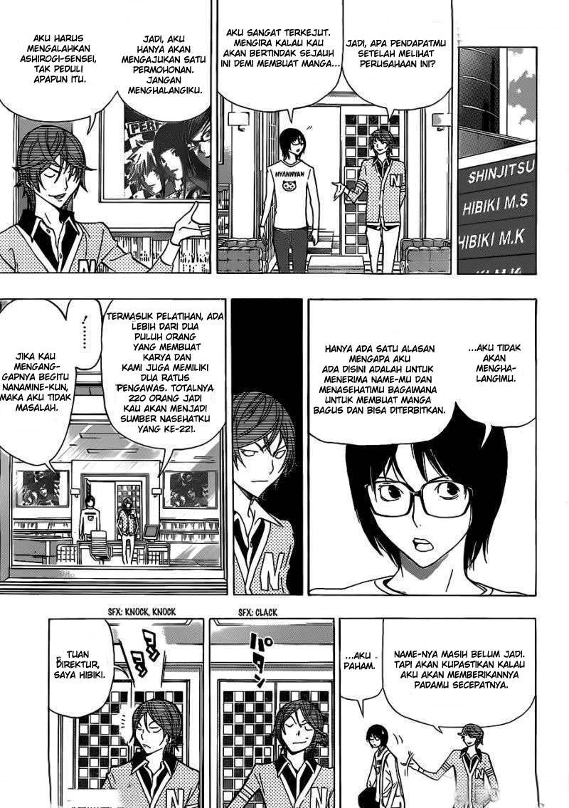 Chapter 148 - halaman 21