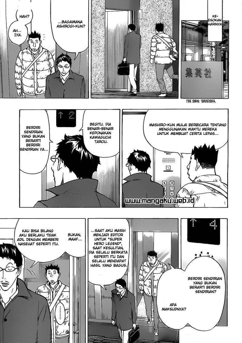 Chapter 148 - halaman 5