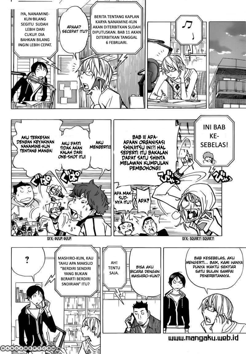 Chapter 148 - halaman 8
