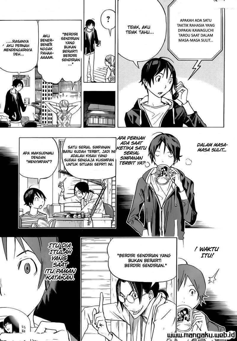 Chapter 148 - halaman 9