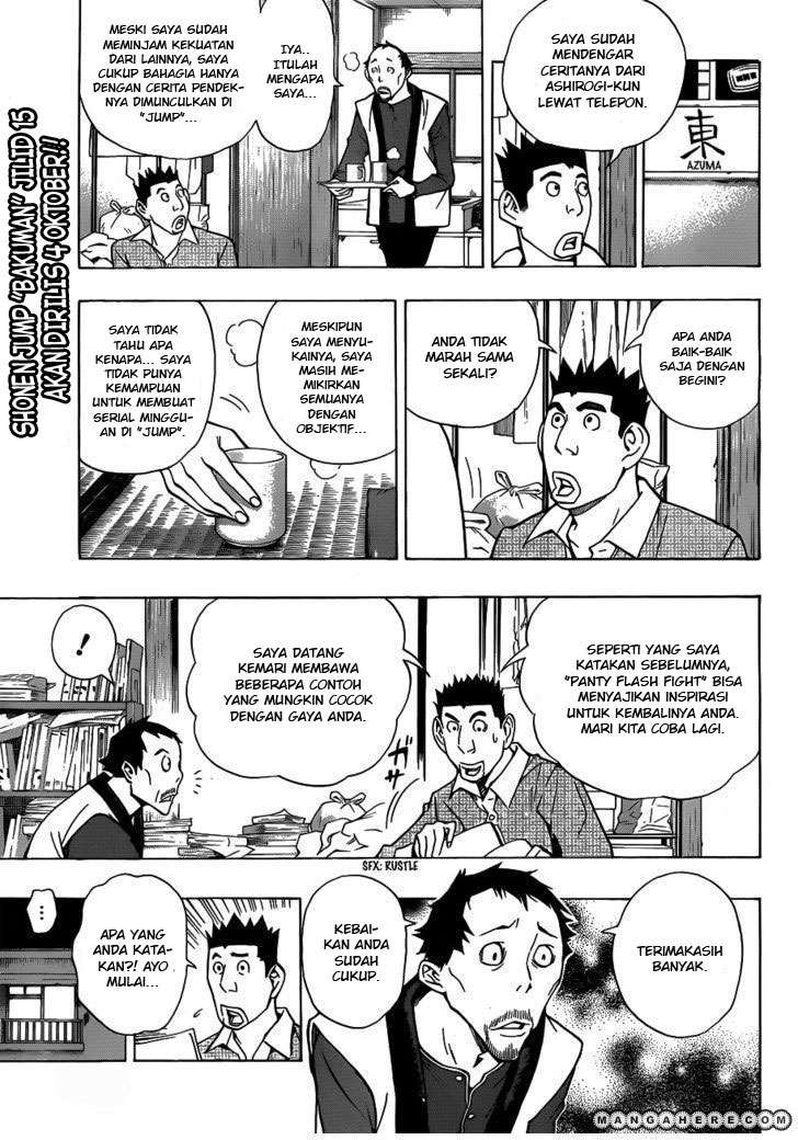Chapter 147 - halaman 7