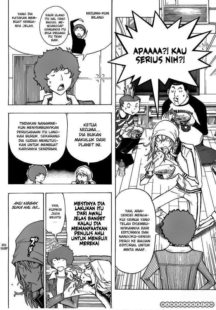 Chapter 147 - halaman 8