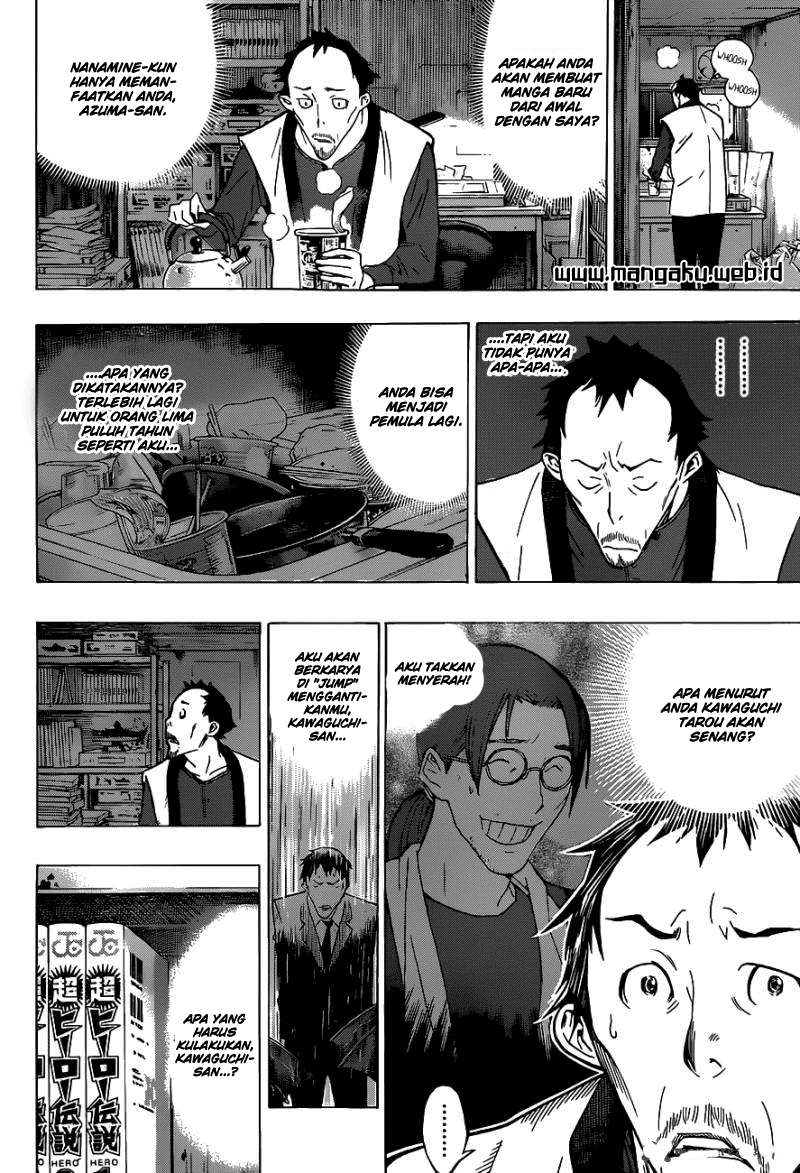 Chapter 146 - halaman 13