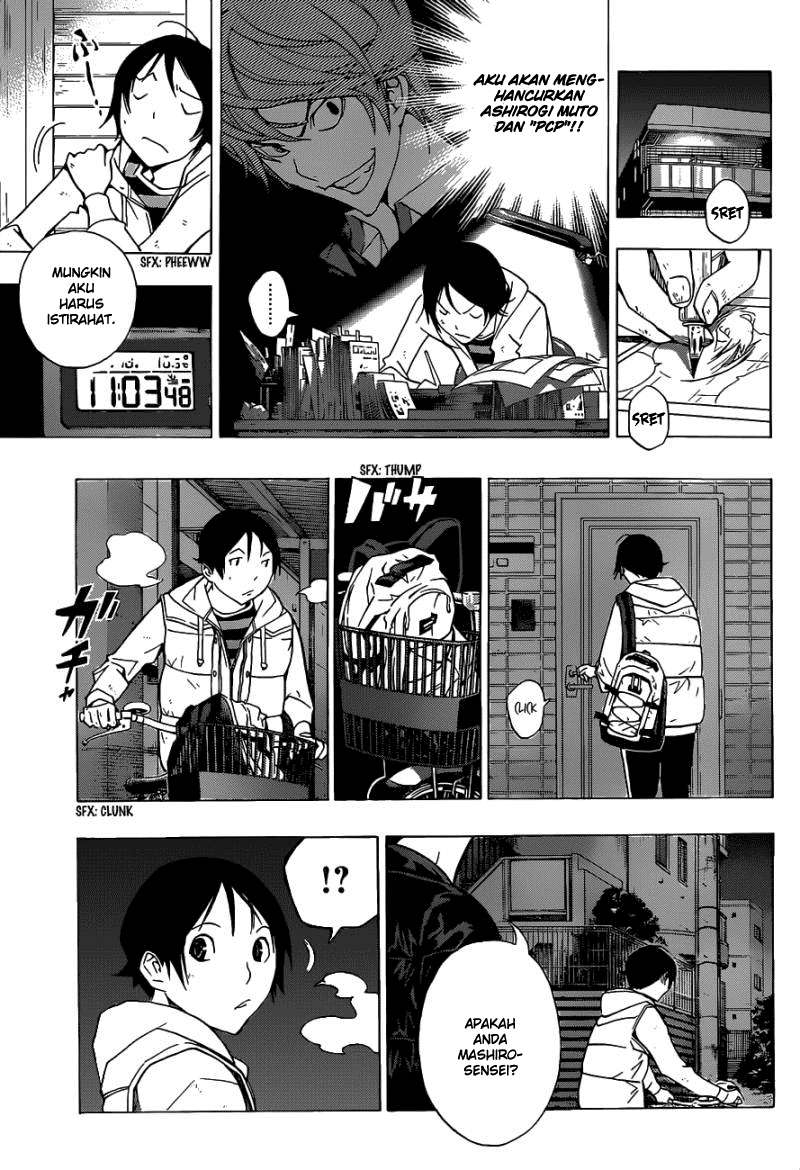 Chapter 146 - halaman 14