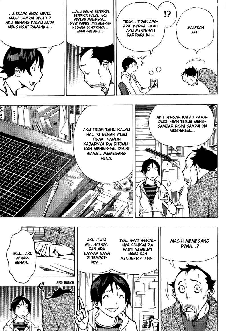 Chapter 146 - halaman 16