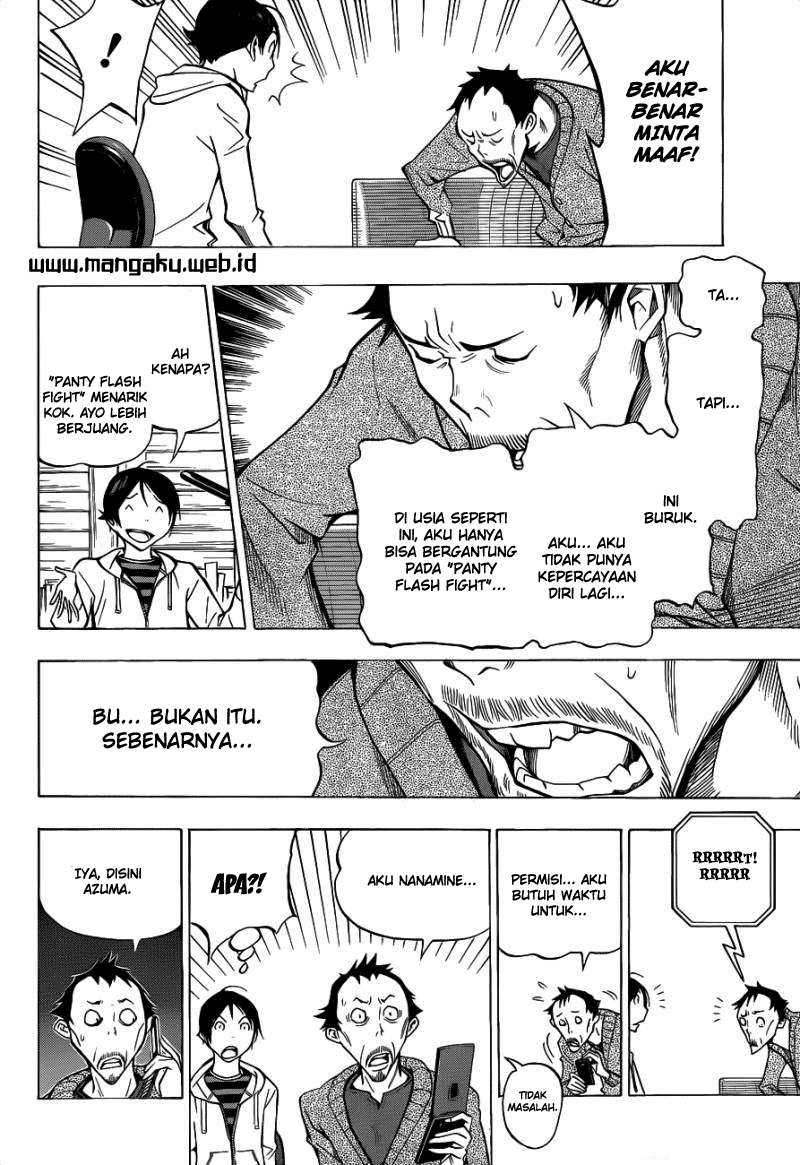 Chapter 146 - halaman 17