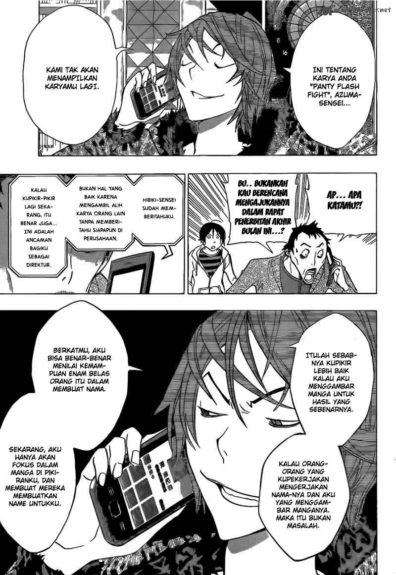 Chapter 146 - halaman 18