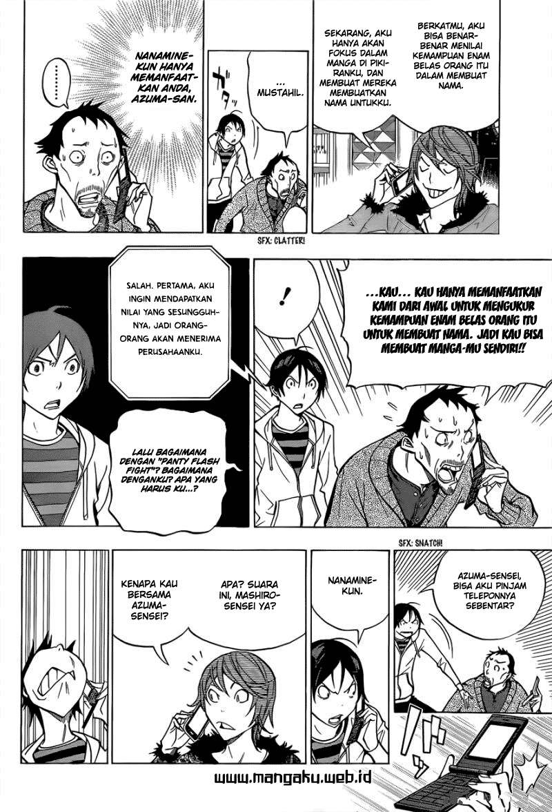Chapter 146 - halaman 19