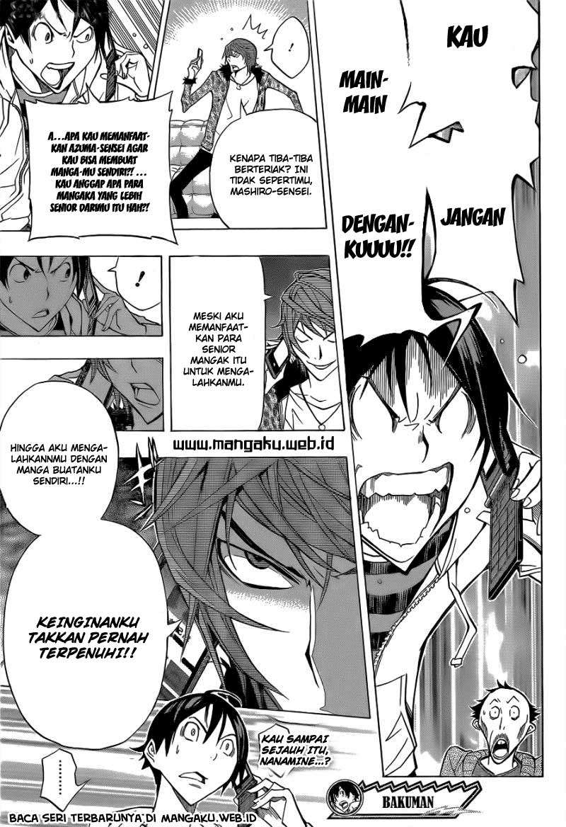 Chapter 146 - halaman 20