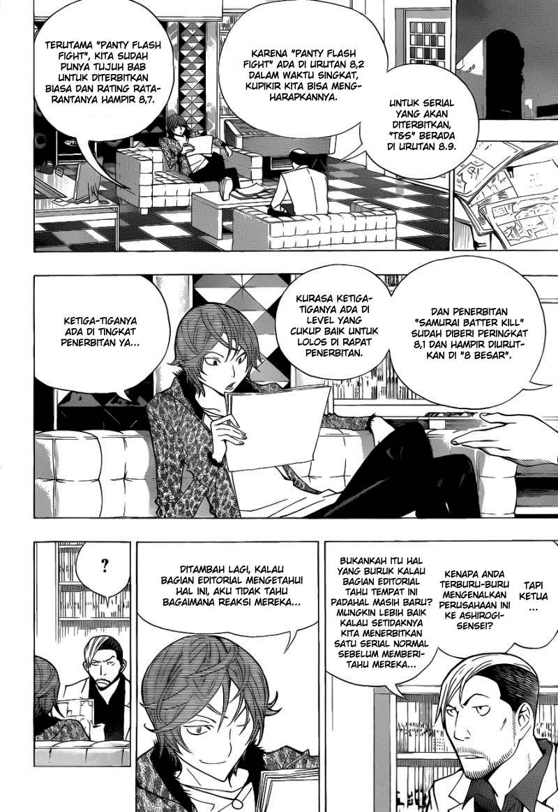 Chapter 146 - halaman 5