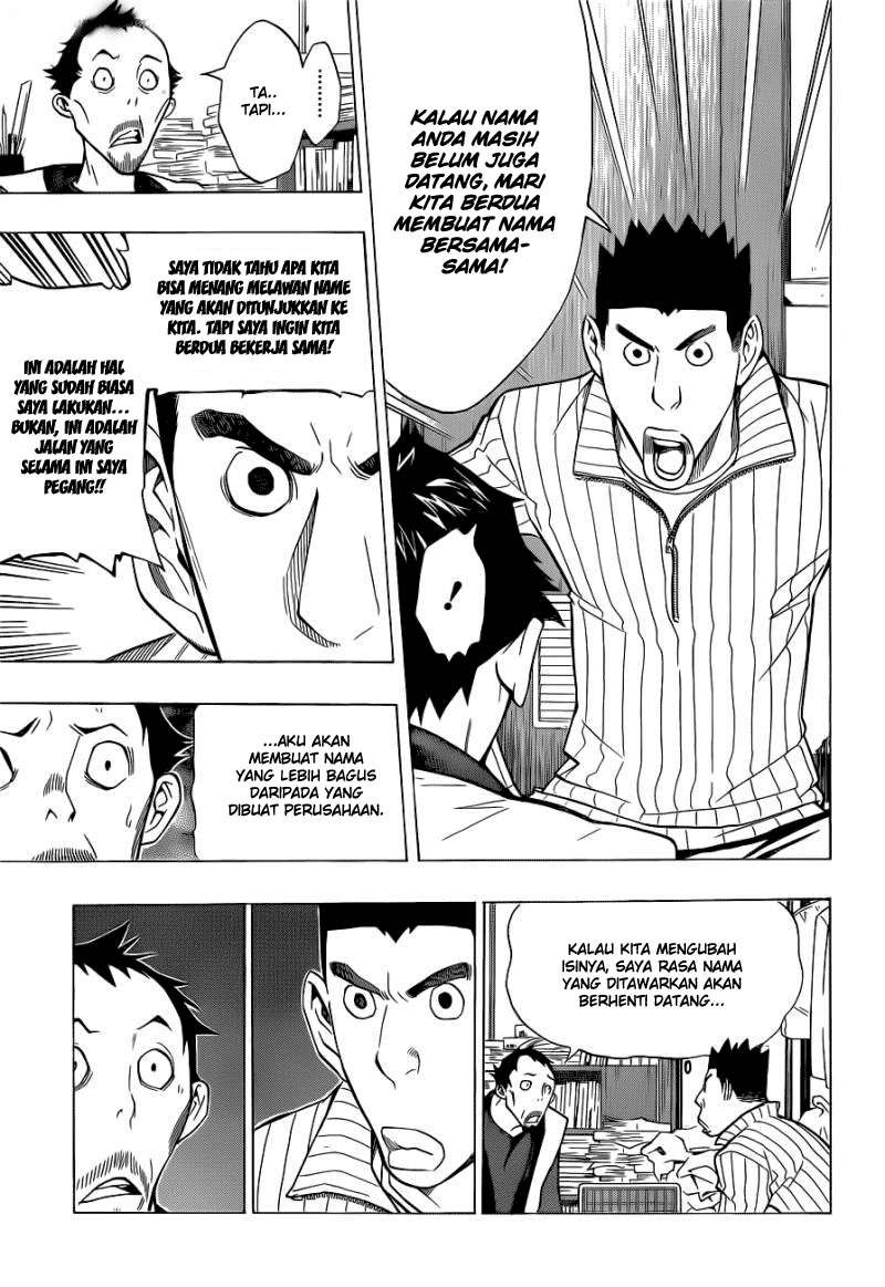 Chapter 146 - halaman 8