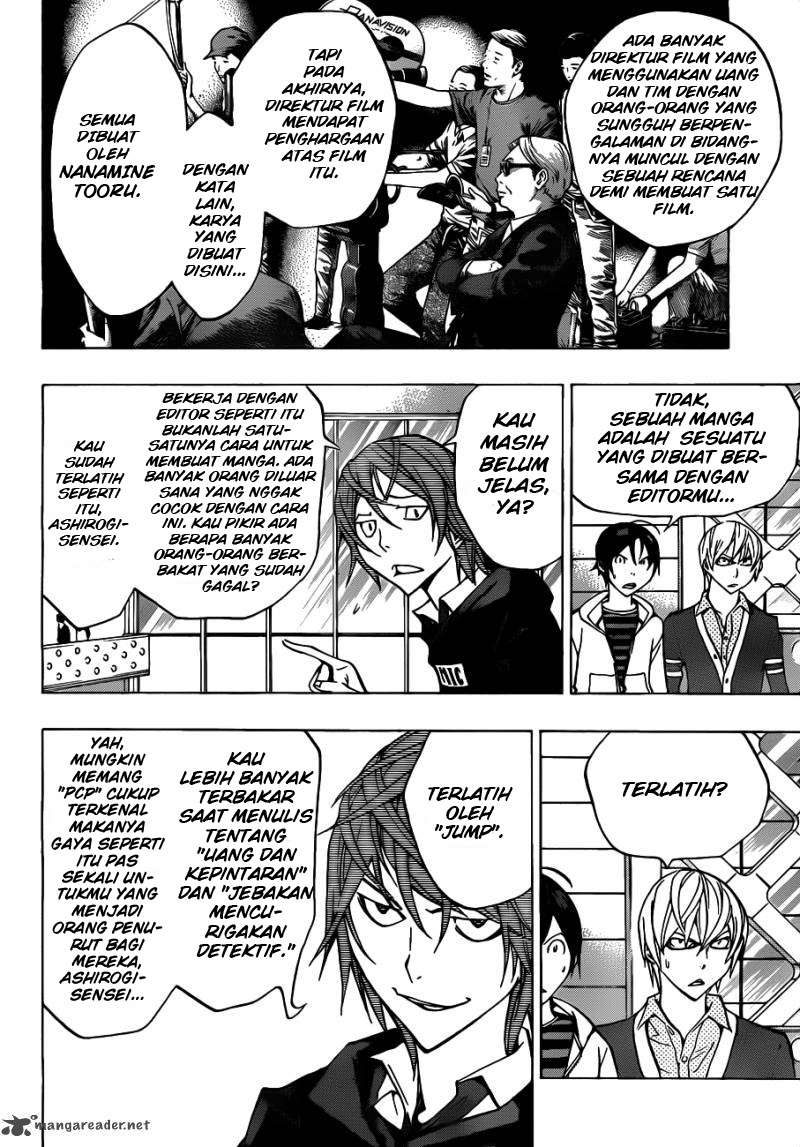 Chapter 145 - halaman 13