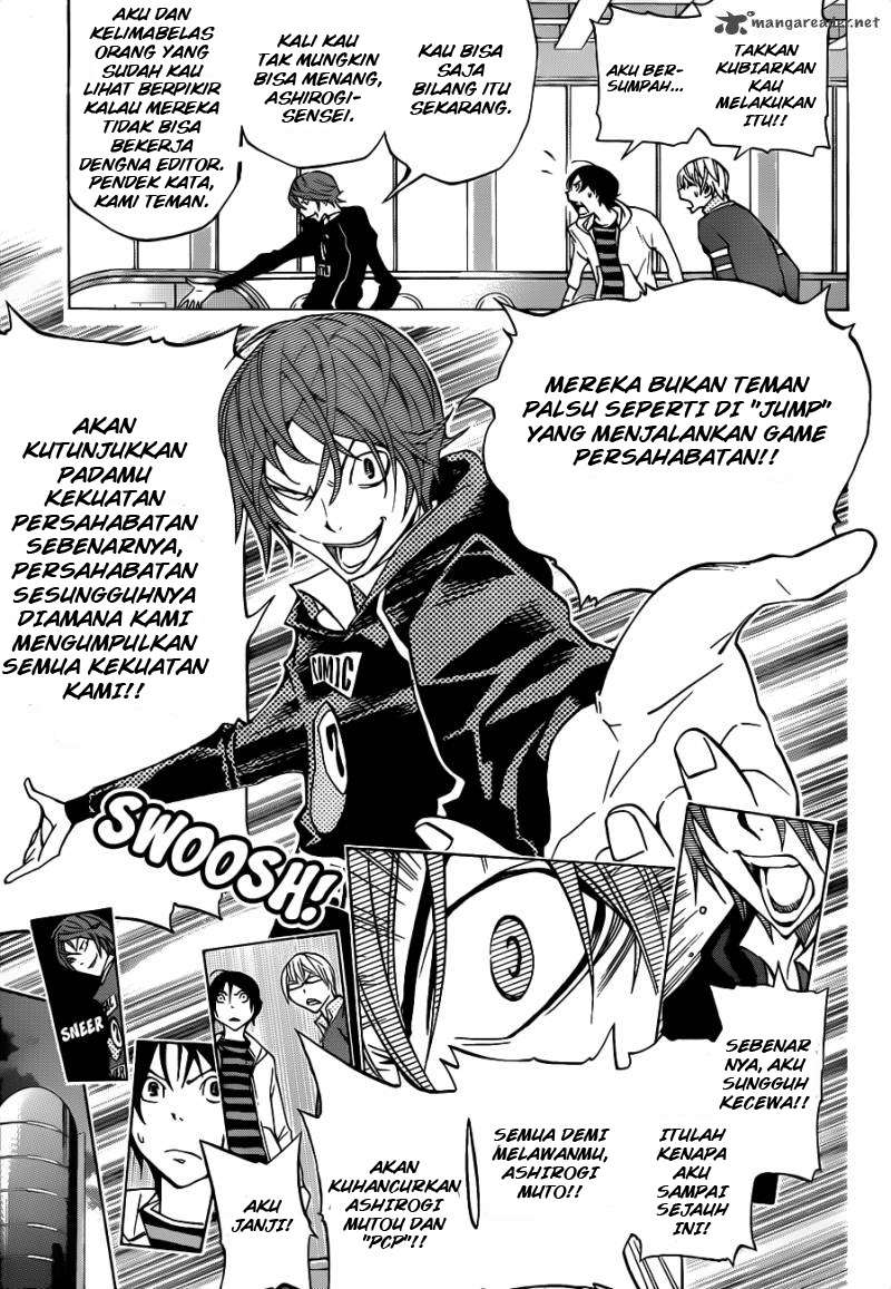 Chapter 145 - halaman 16