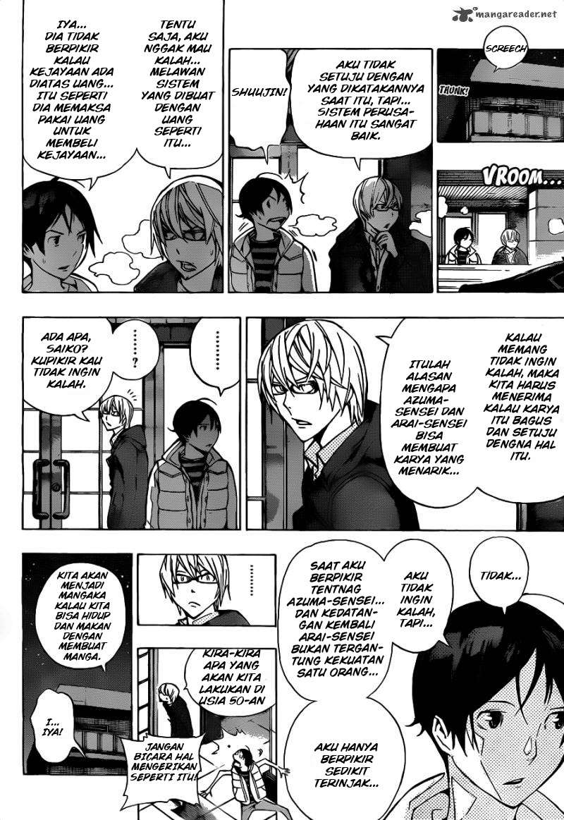Chapter 145 - halaman 17