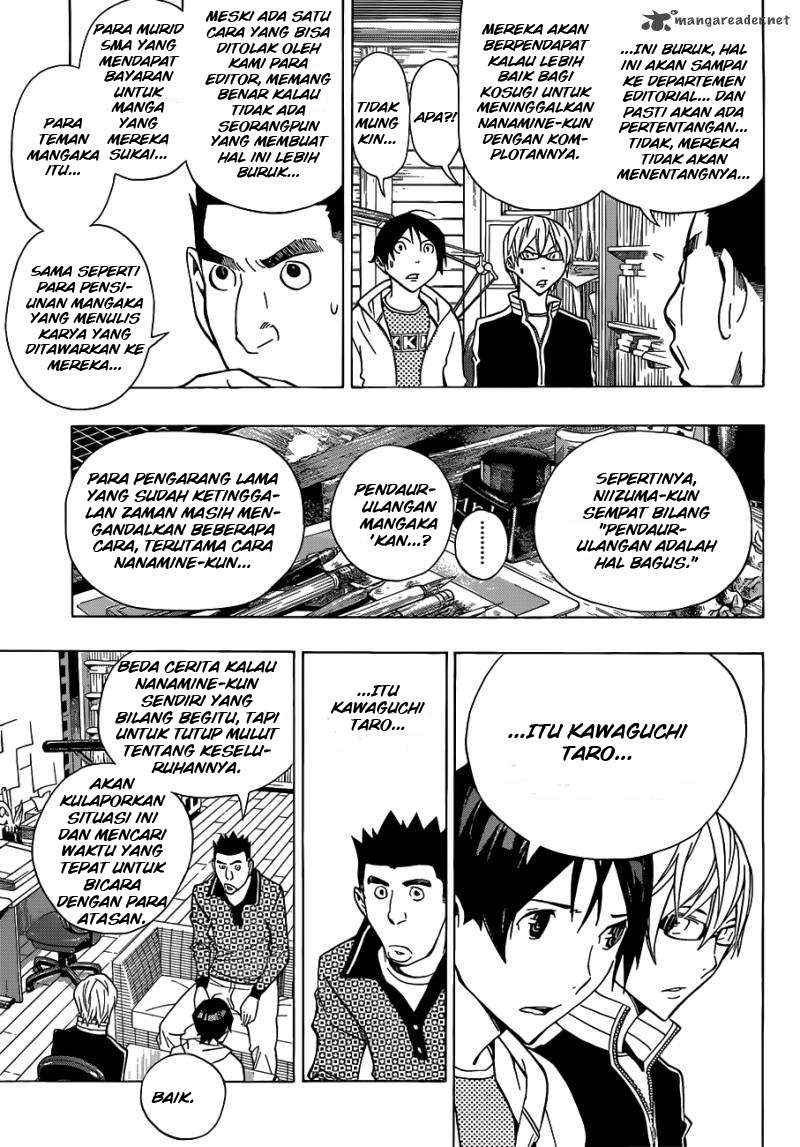 Chapter 145 - halaman 20