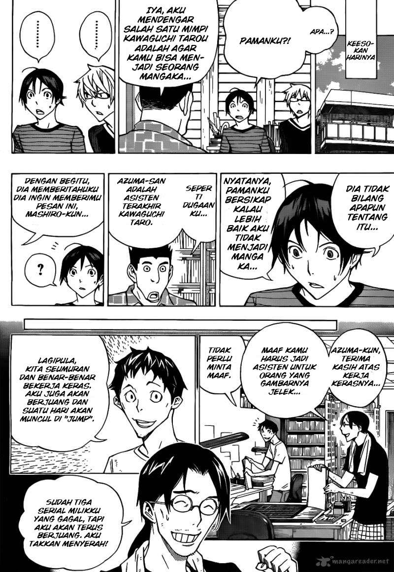 Chapter 145 - halaman 5