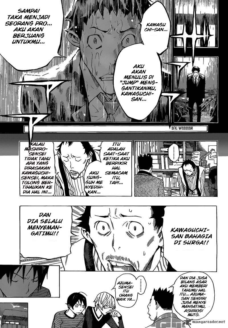 Chapter 145 - halaman 8