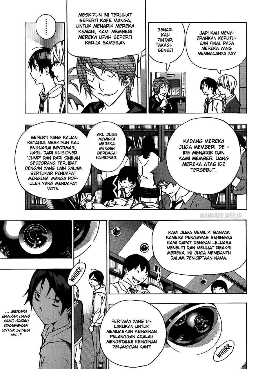 Chapter 144 - halaman 16