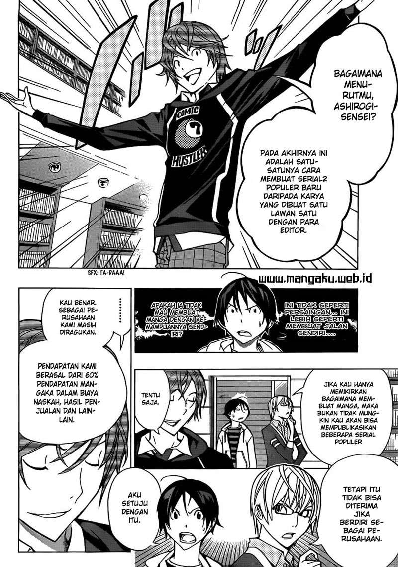 Chapter 144 - halaman 17