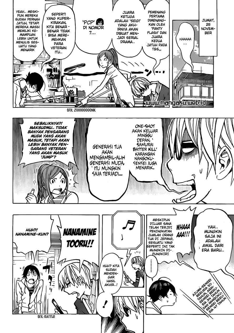 Chapter 144 - halaman 3